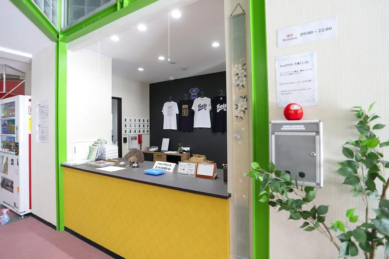 Gate80 Kyoto Nijo Hostel 0*,  Japán